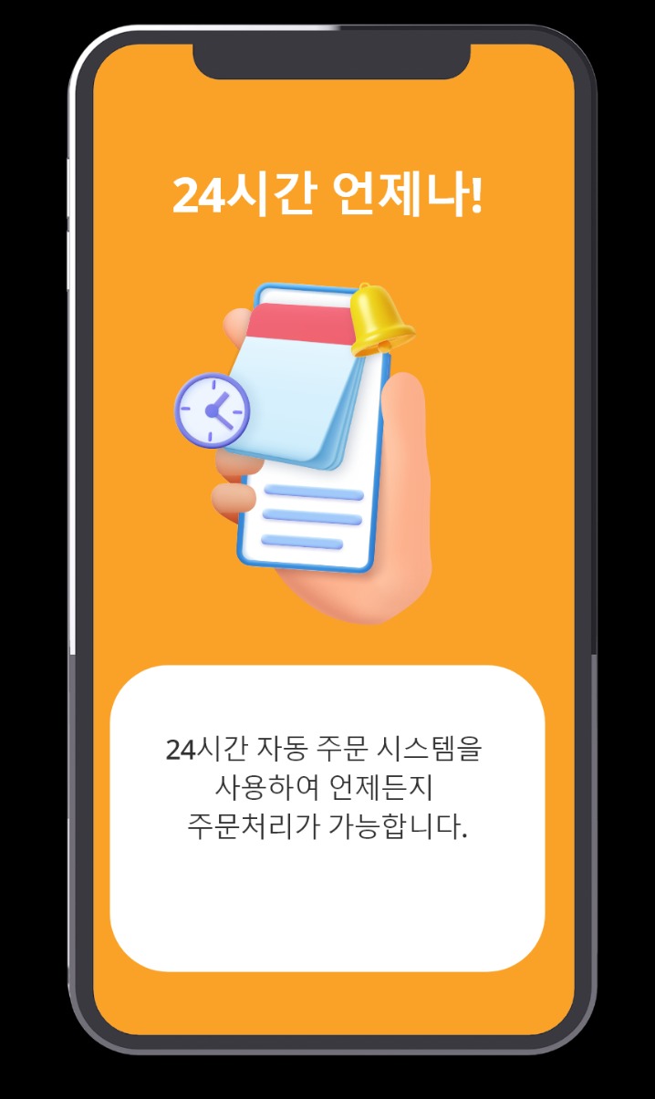 페이스북 조회수 늘리기